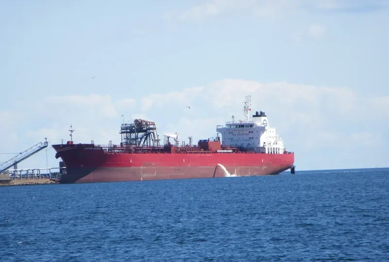 HAFNIA BERING Tanker IMO 9725603 photo 4