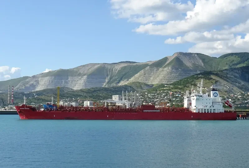 HAFNIA BERING Tanker IMO 9725603 photo 5
