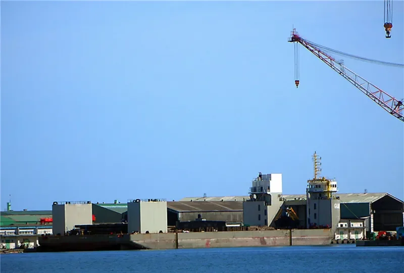 KEPPEL NANTONG 043 General Cargo IMO 9725665