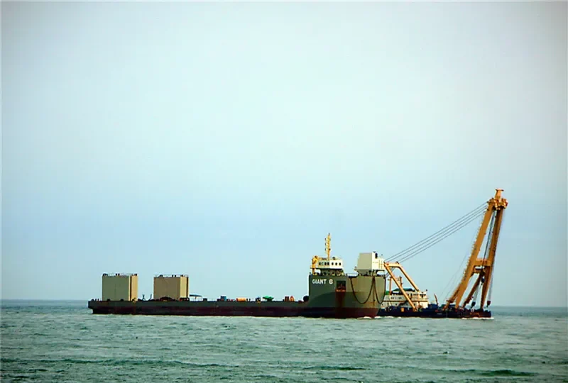 KEPPEL NANTONG 043 General Cargo IMO 9725665 photo 3