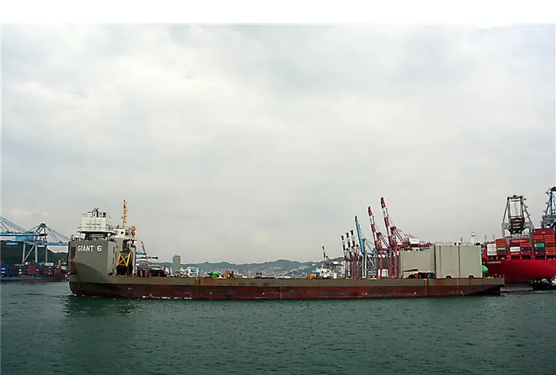 KEPPEL NANTONG 043 General Cargo IMO 9725665 photo 4