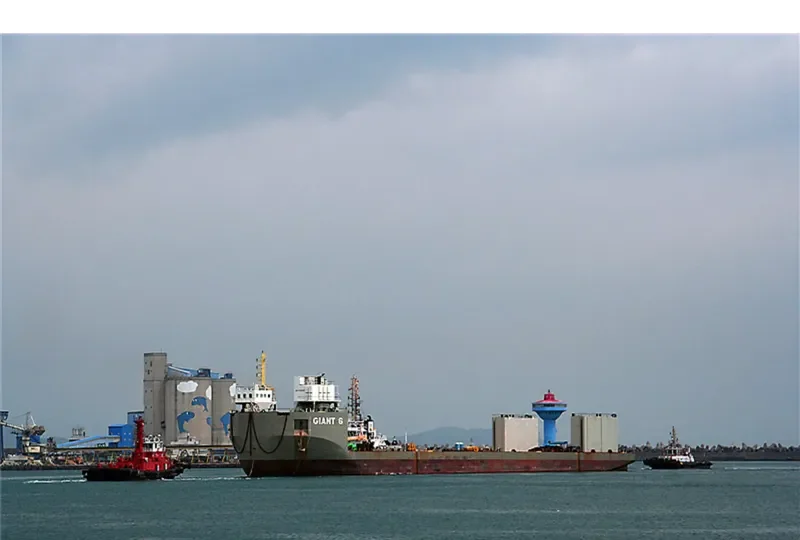 KEPPEL NANTONG 043 General Cargo IMO 9725665 photo 9