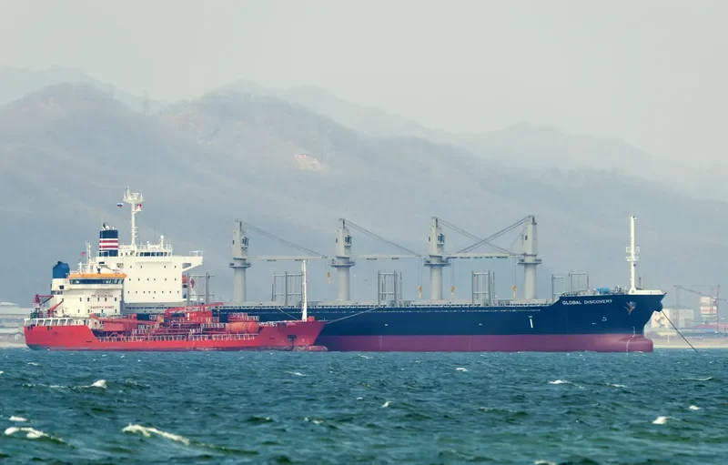 GLOBAL DISCOVERY Bulk Carrier IMO 9725691 photo 7