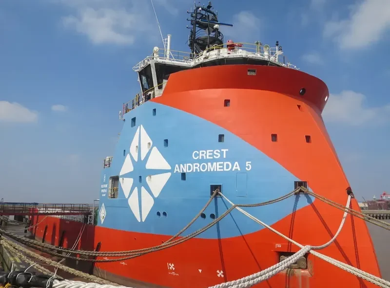 GUO HAI MIN QIANG Offshore Vessel IMO 9725756