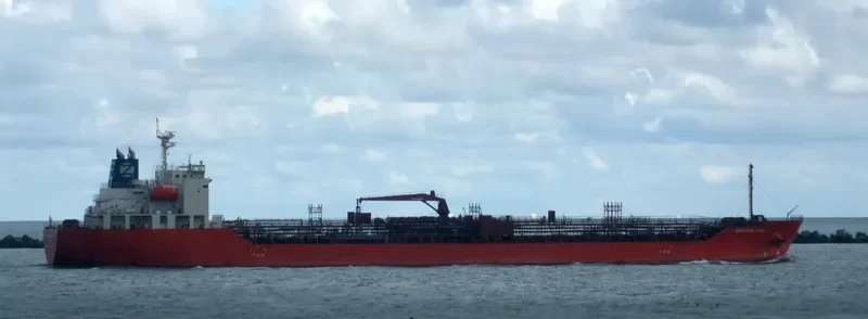 HOUYOSHI PARK Tanker IMO 9725847 photo 2