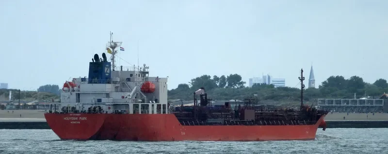 HOUYOSHI PARK Tanker IMO 9725847 photo 3