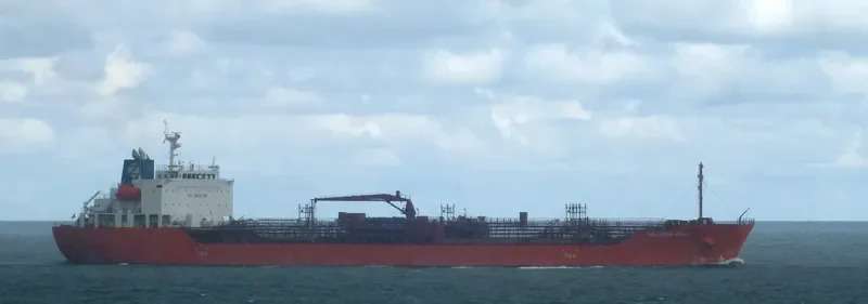 HOUYOSHI PARK Tanker IMO 9725847 photo 5