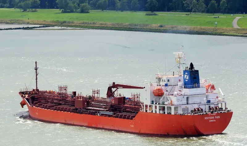 HOUYOSHI PARK Tanker IMO 9725847 photo 6