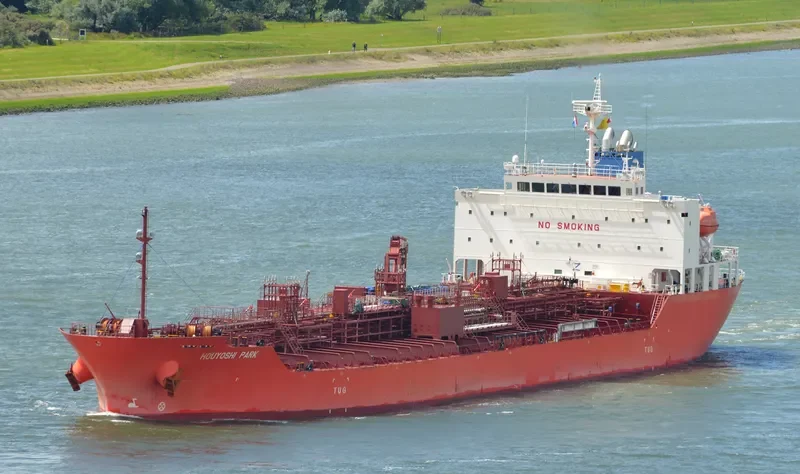 HOUYOSHI PARK Tanker IMO 9725847 photo 7