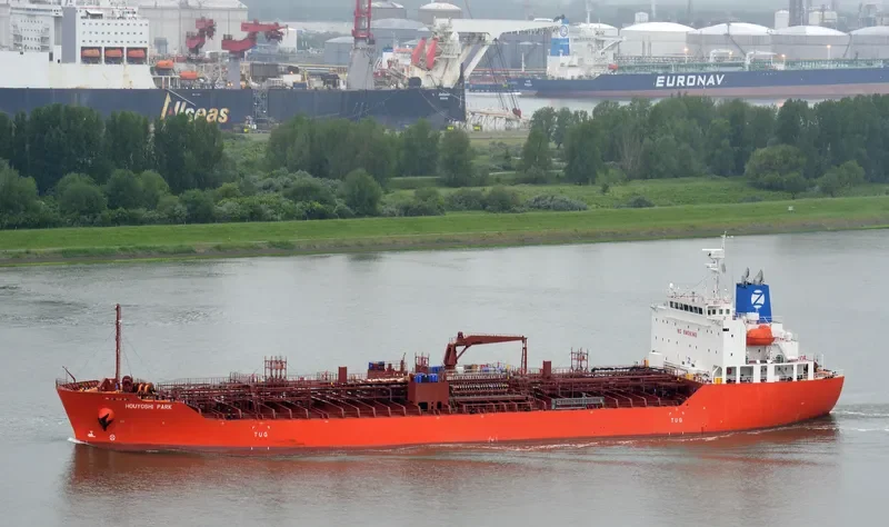 HOUYOSHI PARK Tanker IMO 9725847 photo 8