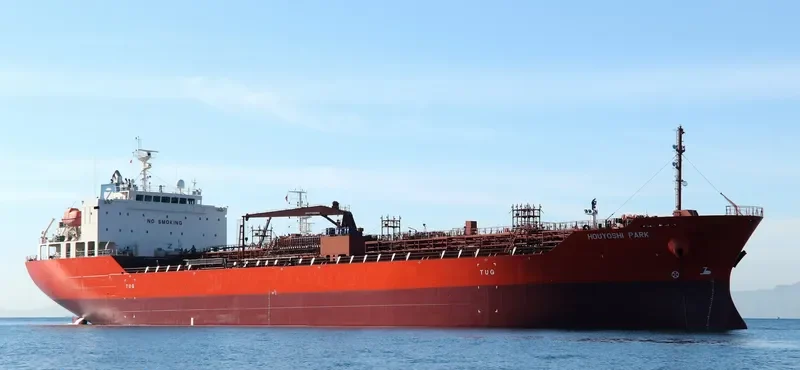 HOUYOSHI PARK Tanker IMO 9725847 photo 9