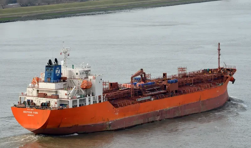 HOUYOSHI PARK Tanker IMO 9725847 photo 10