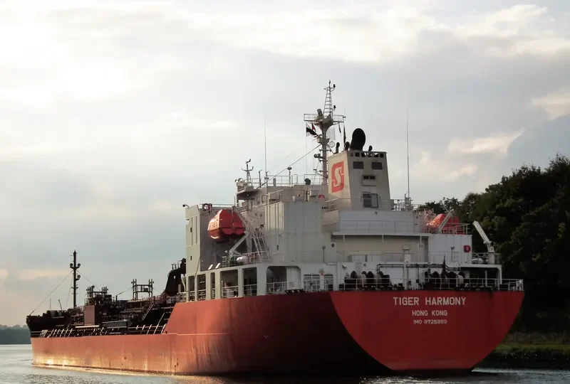 TIGER HARMONY Tanker IMO 9725859