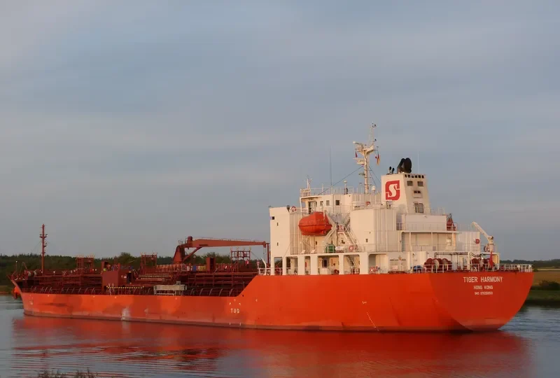 TIGER HARMONY Tanker IMO 9725859 photo 3