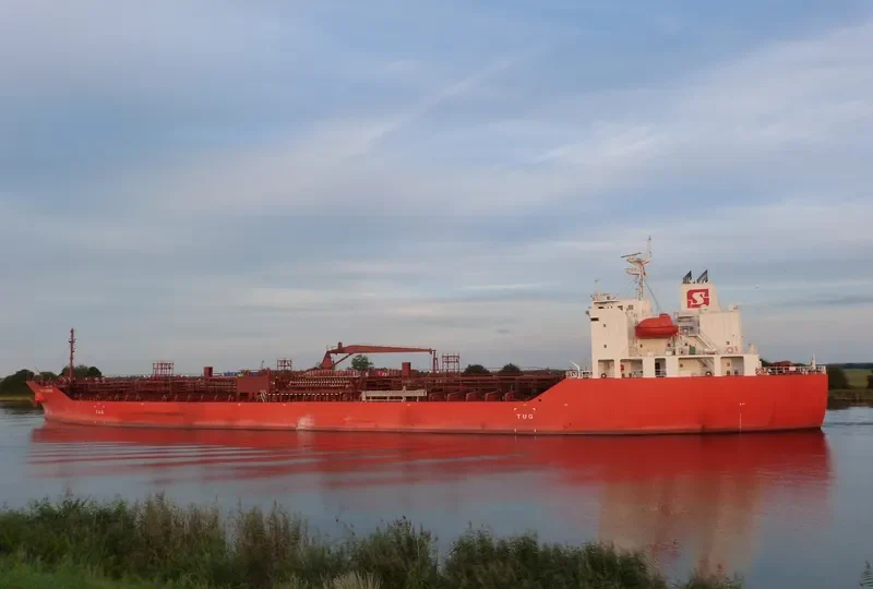 TIGER HARMONY Tanker IMO 9725859 photo 4