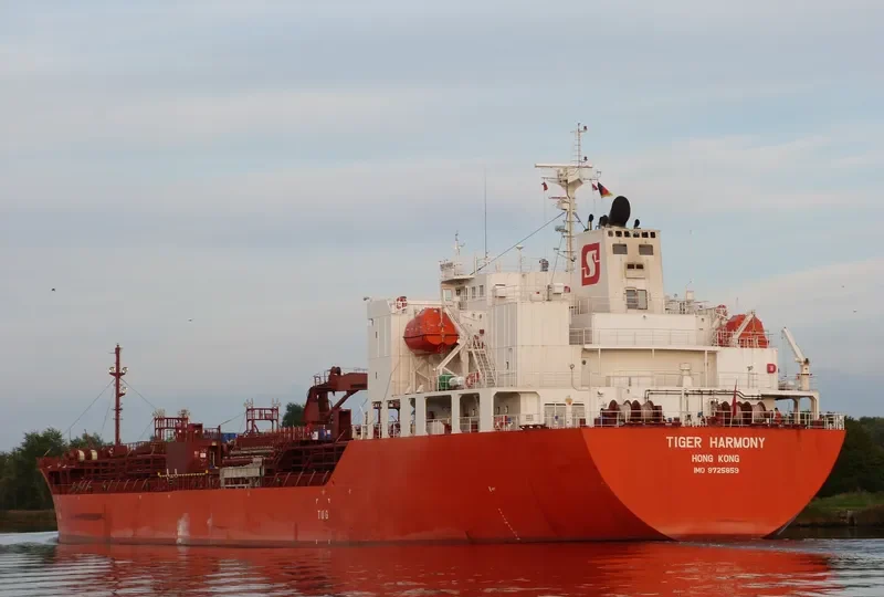 TIGER HARMONY Tanker IMO 9725859 photo 6