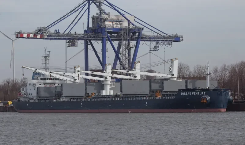 BOREAS VENTURE Bulk Carrier IMO 9725885 photo 8