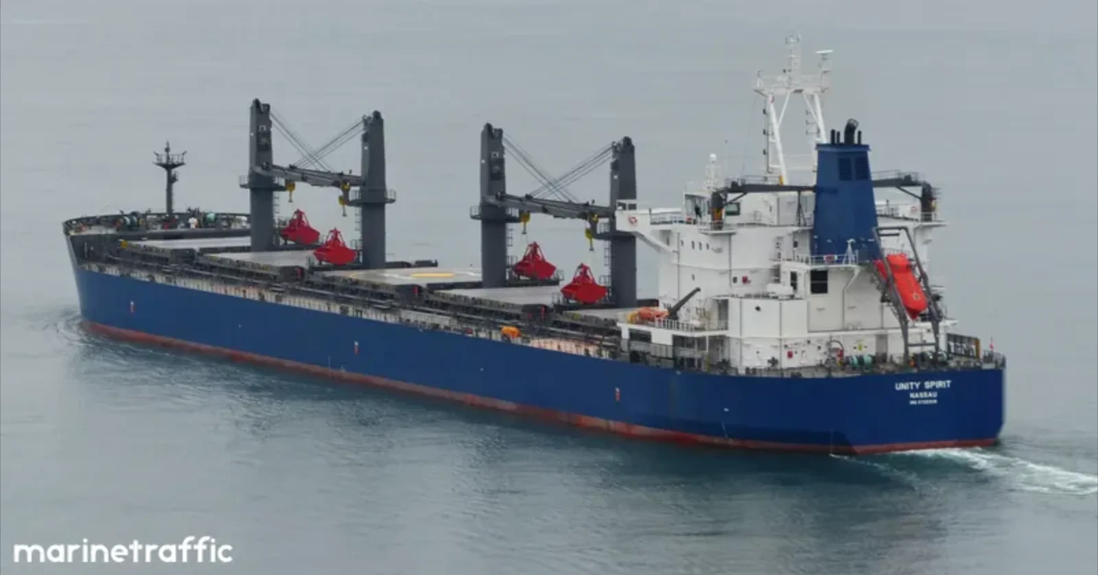 UNITY SPIRIT Bulk Carrier IMO 9725938