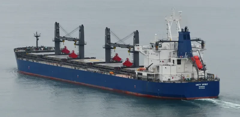 UNITY SPIRIT Bulk Carrier IMO 9725938 photo 6