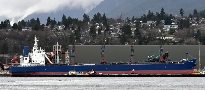 UNITY SPIRIT Bulk Carrier IMO 9725938 photo 18