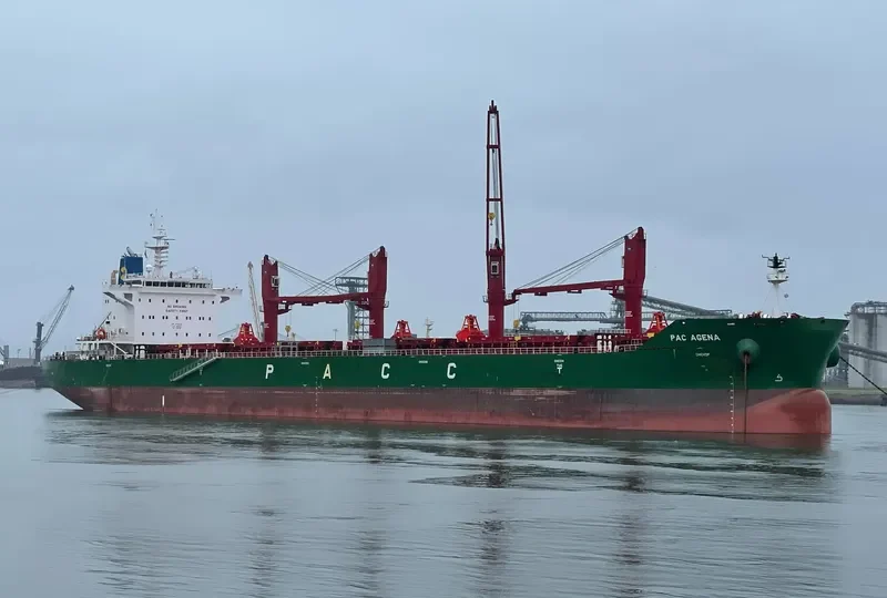 PAC AGENA Bulk Carrier IMO 9726009 photo 3