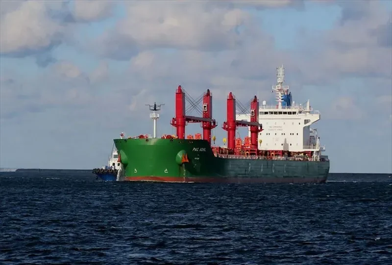 PAC ADHIL Bulk Carrier IMO 9726011