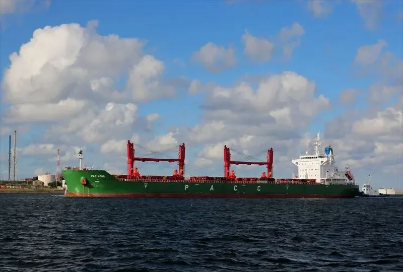 PAC ADHIL Bulk Carrier IMO 9726011 photo 2