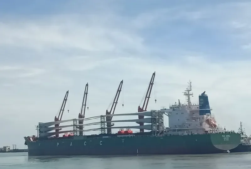 PAC ADHIL Bulk Carrier IMO 9726011 photo 4