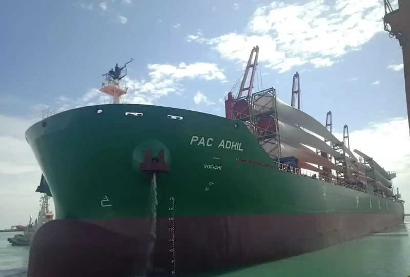 PAC ADHIL Bulk Carrier IMO 9726011 photo 5