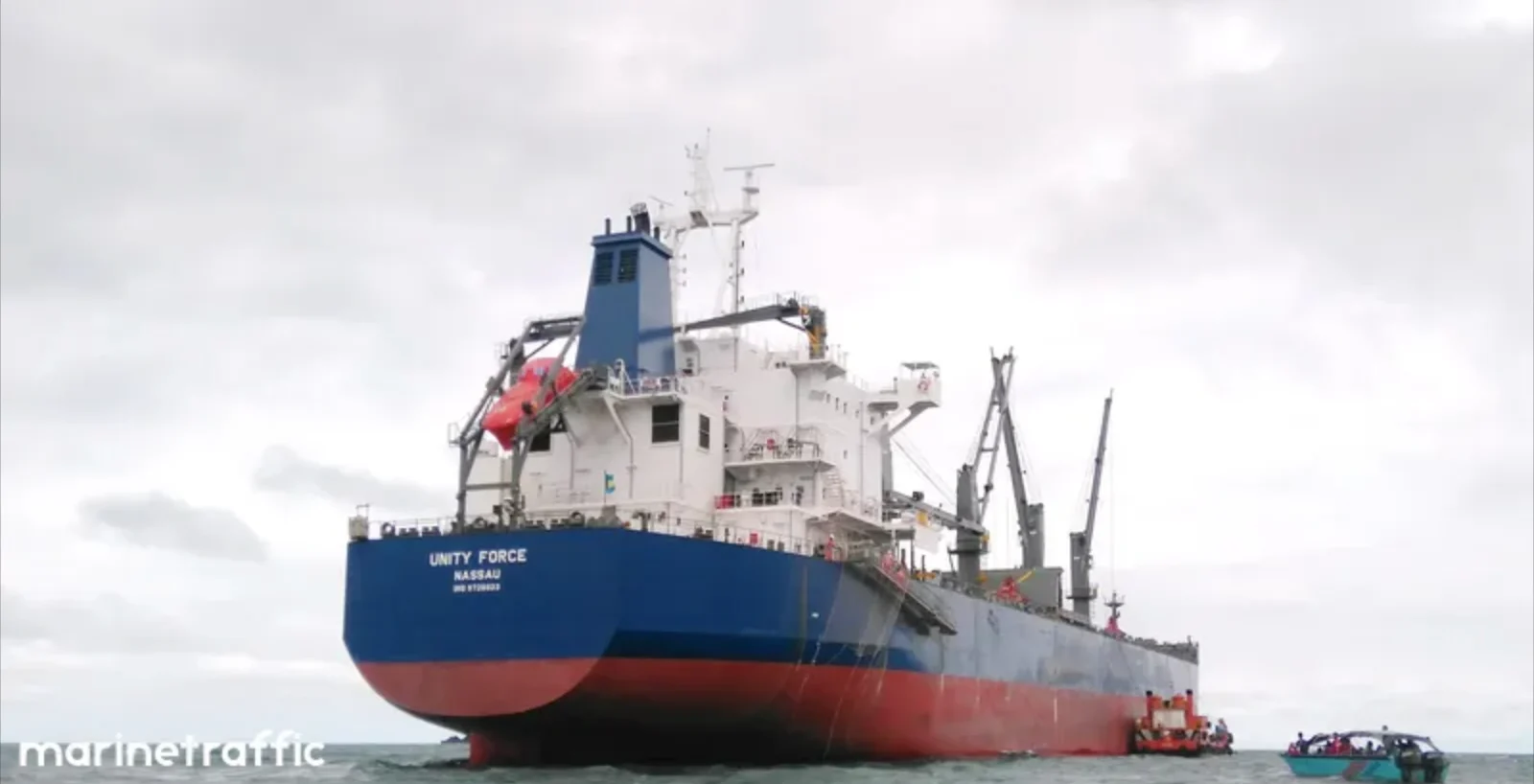 UNITY FORCE Bulk Carrier IMO 9726023 photo 3