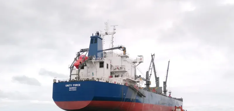 UNITY FORCE Bulk Carrier IMO 9726023 photo 26