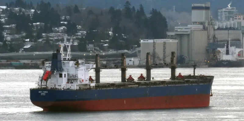 UNITY FORCE Bulk Carrier IMO 9726023 photo 66