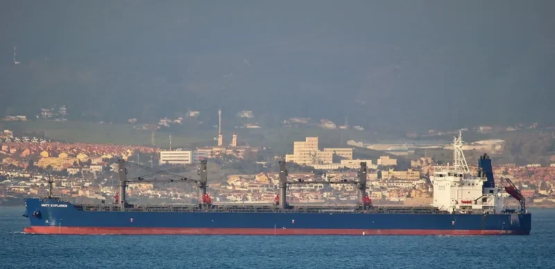 UNITY EXPLORER Bulk Carrier IMO 9726035 photo 5