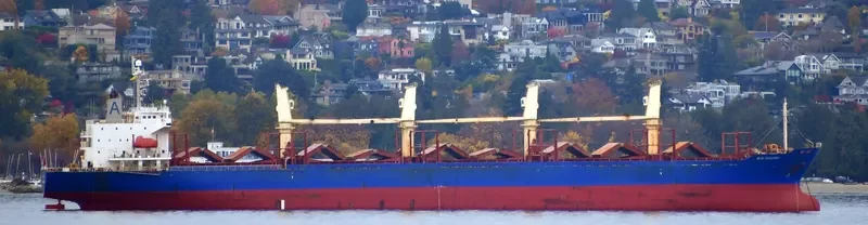UNITY EXPLORER Bulk Carrier IMO 9726035 photo 24