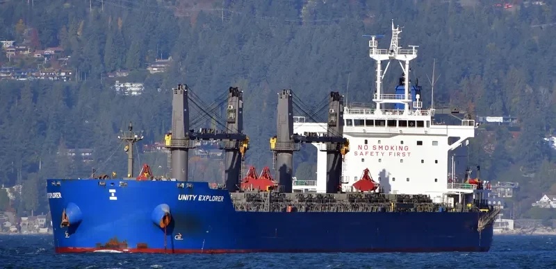 UNITY EXPLORER Bulk Carrier IMO 9726035 photo 27