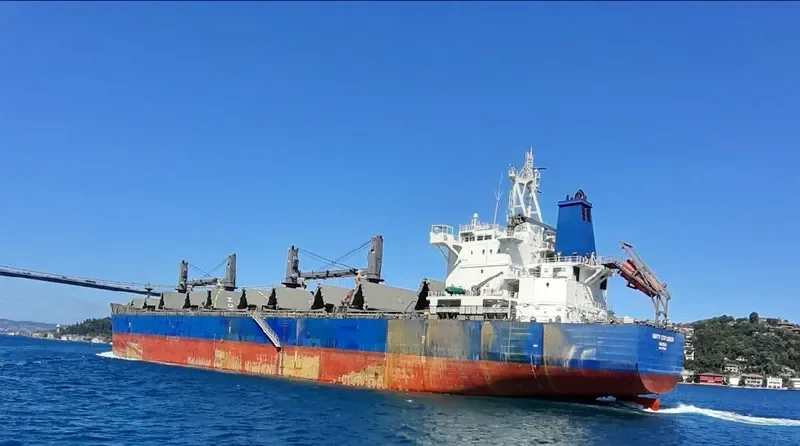 UNITY EXPLORER Bulk Carrier IMO 9726035 photo 54