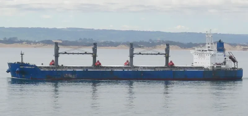 UNITY DISCOVERY Bulk Carrier IMO 9726047 photo 23