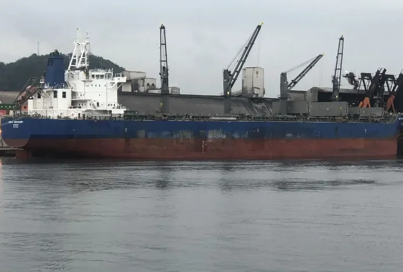 UNITY DISCOVERY Bulk Carrier IMO 9726047 photo 40