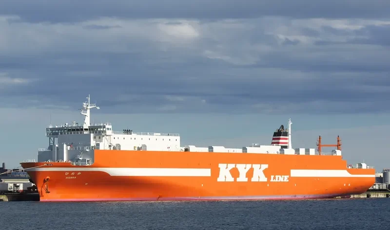 HIDAKA General Cargo IMO 9726138