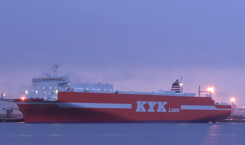HIDAKA General Cargo IMO 9726138 photo 3