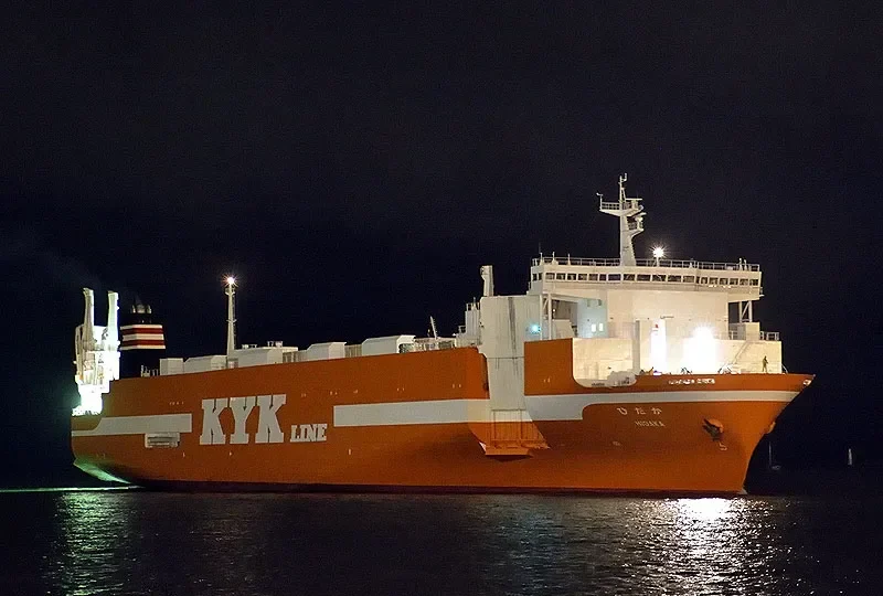 HIDAKA General Cargo IMO 9726138 photo 4