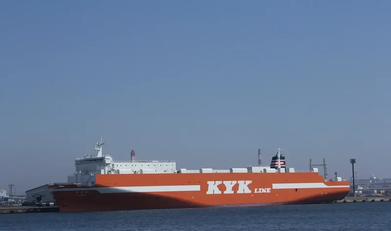 HIDAKA General Cargo IMO 9726138 photo 5