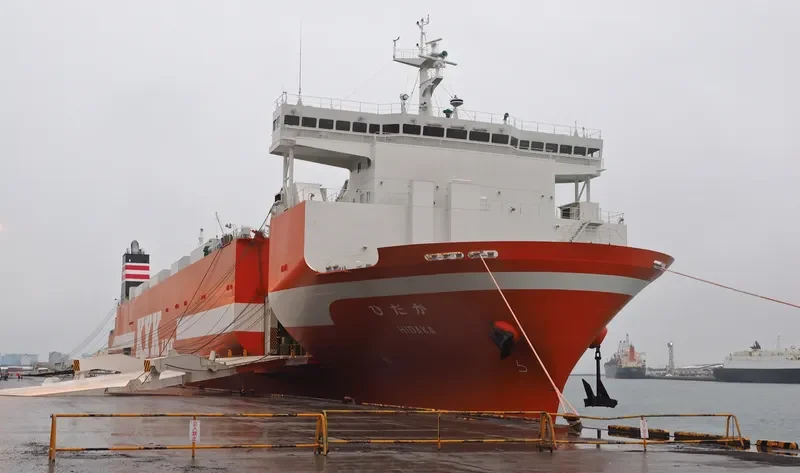 HIDAKA General Cargo IMO 9726138 photo 6