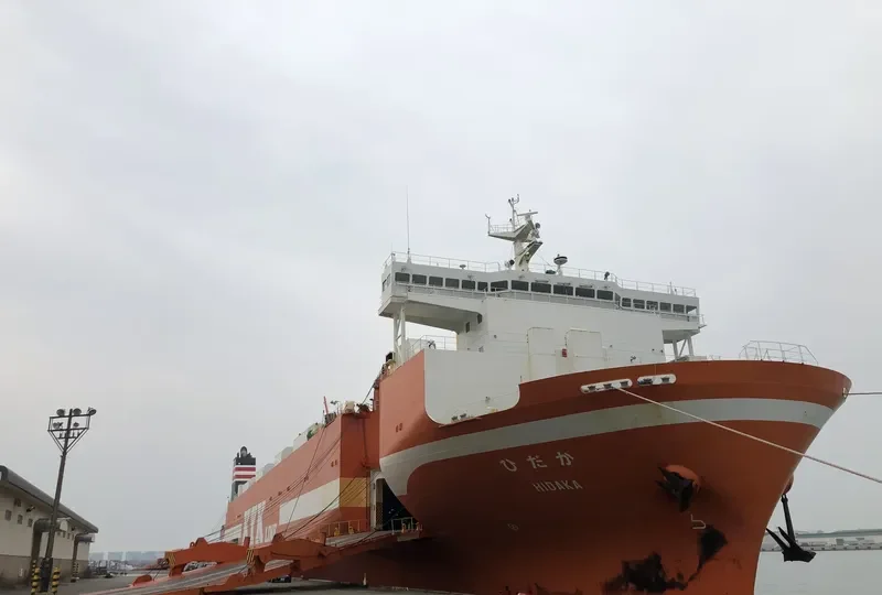 HIDAKA General Cargo IMO 9726138 photo 8