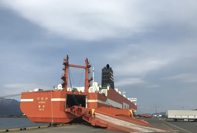 HIDAKA General Cargo IMO 9726138 photo 9