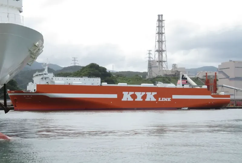 HIDAKA General Cargo IMO 9726138 photo 10