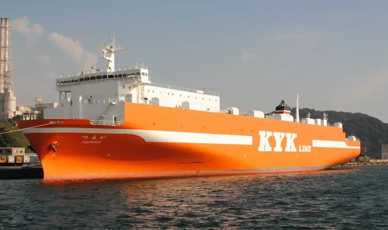 TSURUGA General Cargo IMO 9726140