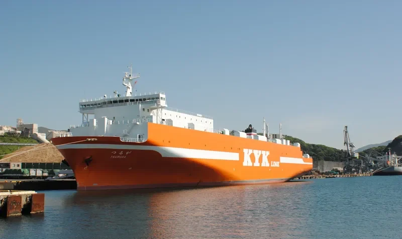 TSURUGA General Cargo IMO 9726140 photo 3