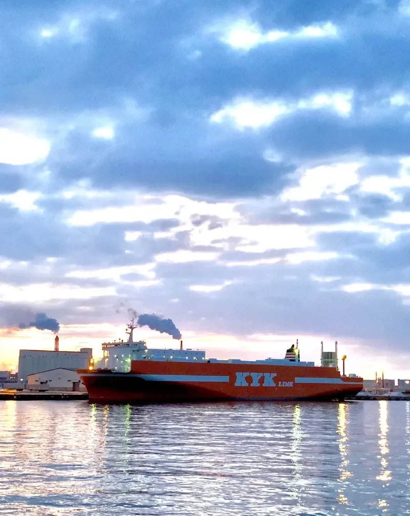TSURUGA General Cargo IMO 9726140 photo 4