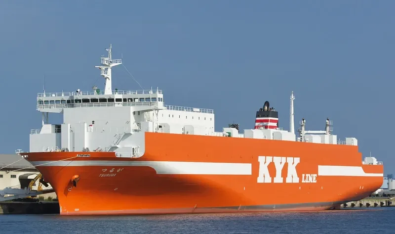 TSURUGA General Cargo IMO 9726140 photo 5